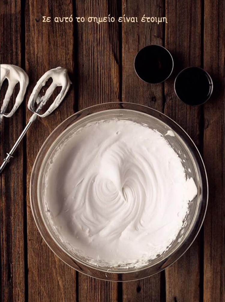 frosting10d